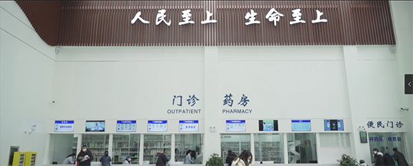 微信图片_20230116095622.png 微信图片_20230116095622.png