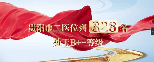 微信图片_20230116095625.png 微信图片_20230116095625.png