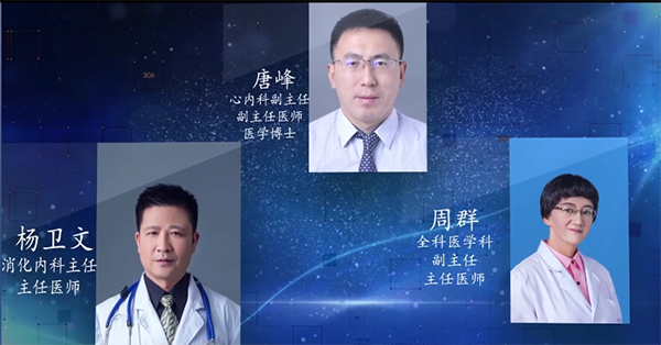 微信图片_20230116095630.png 微信图片_20230116095630.png