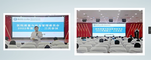 微信图片_20230116095633.png 微信图片_20230116095633.png