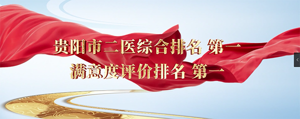 微信图片_20230116095635.png 微信图片_20230116095635.png
