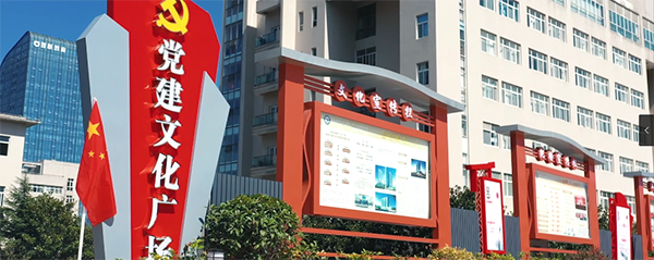微信图片_20230116095649.png 微信图片_20230116095649.png