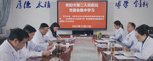 微信图片_20230121085155.jpg 微信图片_20230121085155.jpg