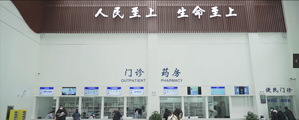 微信图片_20230121085203.jpg 微信图片_20230121085203.jpg