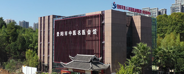微信图片_20230121085207.jpg 微信图片_20230121085207.jpg
