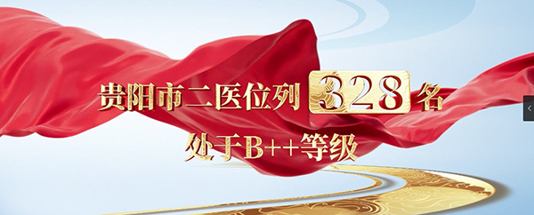 微信图片_20230121085210.jpg 微信图片_20230121085210.jpg