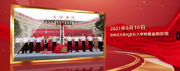 微信图片_20230121085213.jpg 微信图片_20230121085213.jpg