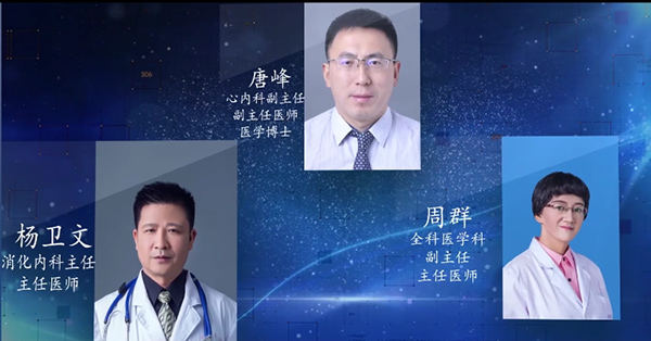 微信图片_20230121085219.jpg 微信图片_20230121085219.jpg