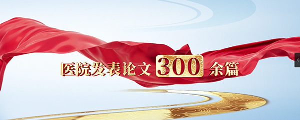微信图片_20230121085221.jpg 微信图片_20230121085221.jpg