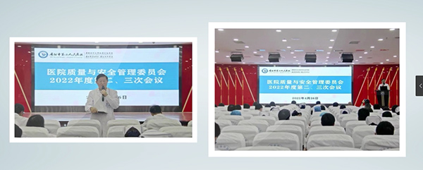 微信图片_20230121085224.jpg 微信图片_20230121085224.jpg