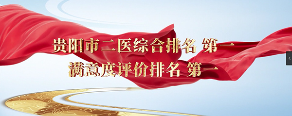微信图片_20230121085227.jpg 微信图片_20230121085227.jpg