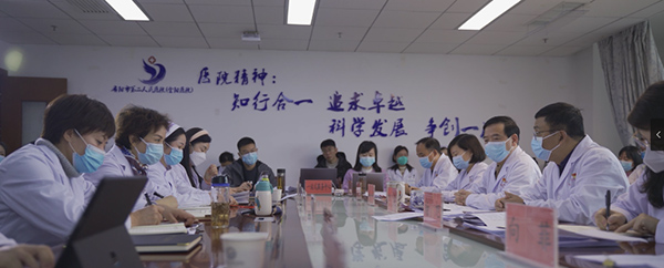 微信图片_20230121085229.jpg 微信图片_20230121085229.jpg
