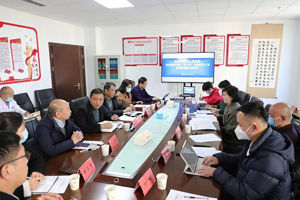 微信图片_20230129105138.jpg