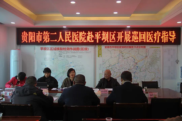 微信图片_20230129105140.jpg