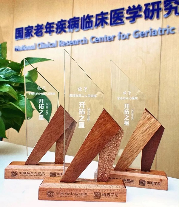 微信图片_20230129105524.jpg 微信图片_20230129105524.jpg