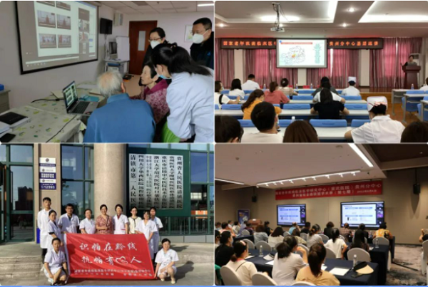 微信图片_20230129105527.png 微信图片_20230129105527.png