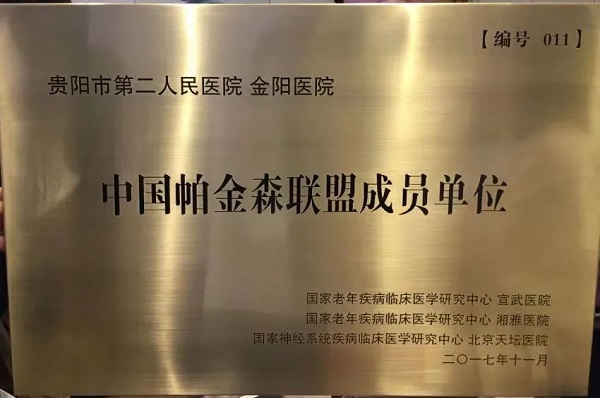 微信图片_20230129105528.jpg 微信图片_20230129105528.jpg