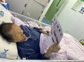 微信图片_20230206103935.jpg