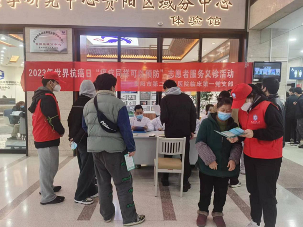 微信图片_20230206110532.png 微信图片_20230206110532.png