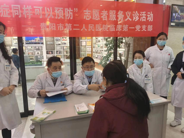 微信图片_20230206110534.png 微信图片_20230206110534.png