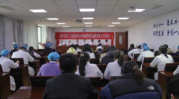 微信图片_20230213132855.jpg