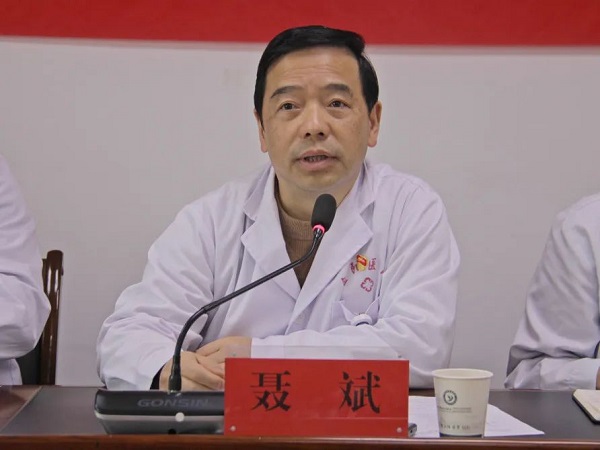 微信图片_20230213132858.jpg