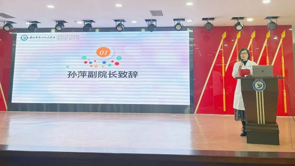 微信图片_20230213133148.jpg