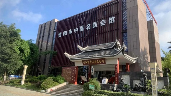 微信图片_20230213134349.jpg 微信图片_20230213134349.jpg