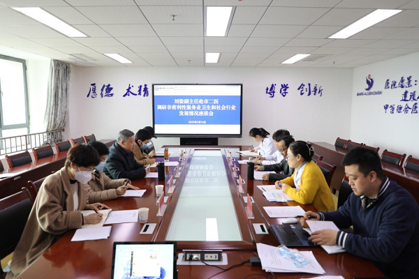 微信图片_20230220092233.png 微信图片_20230220092233.png