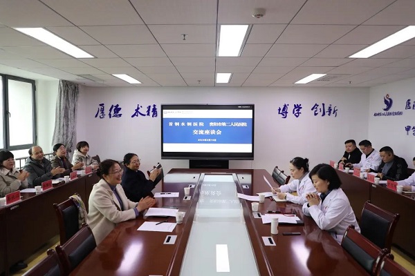 微信图片_20230220092641.jpg 微信图片_20230220092641.jpg