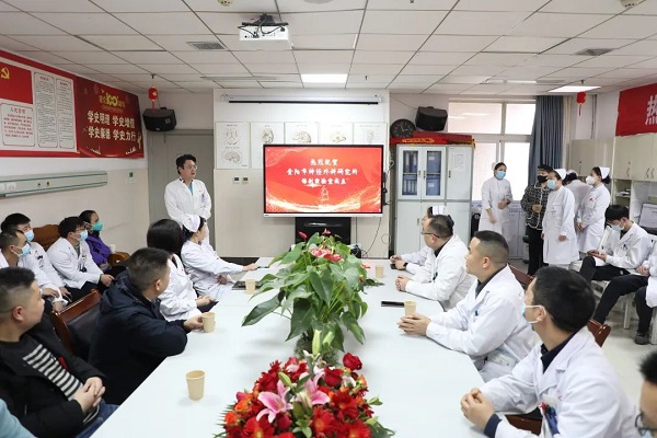 微信图片_20230220093252.jpg 微信图片_20230220093252.jpg