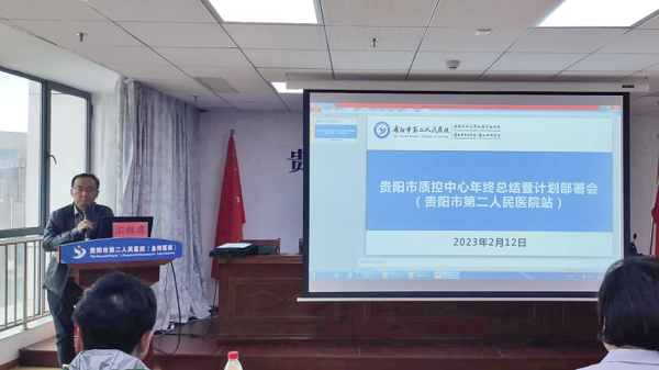 微信图片_20230220094414.png 微信图片_20230220094414.png