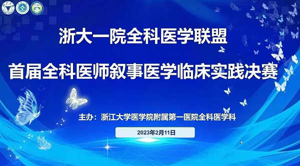 微信图片_20230220095008.png 微信图片_20230220095008.png