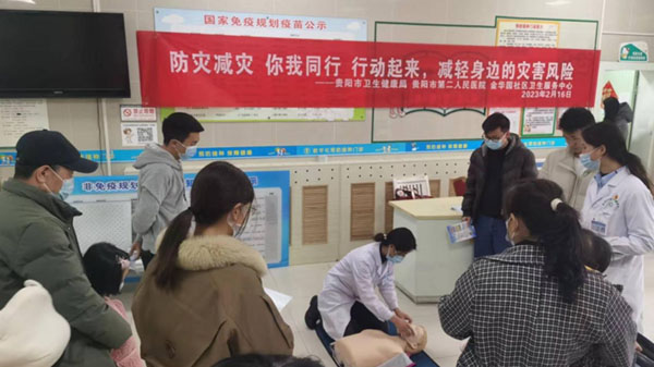 微信图片_20230222175127.jpg 微信图片_20230222175127.jpg