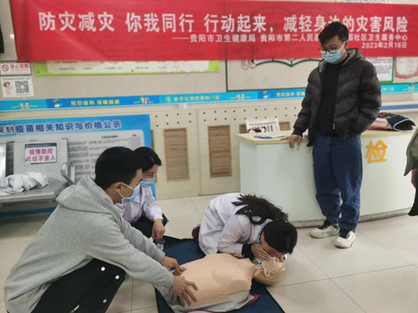 微信图片_20230222175131.jpg 微信图片_20230222175131.jpg