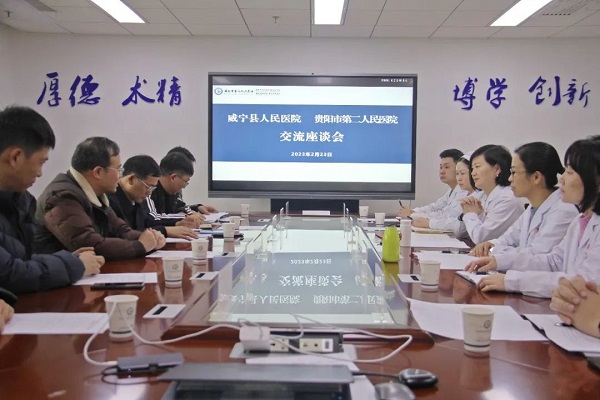 微信图片_20230301154457.jpg 微信图片_20230301154457.jpg
