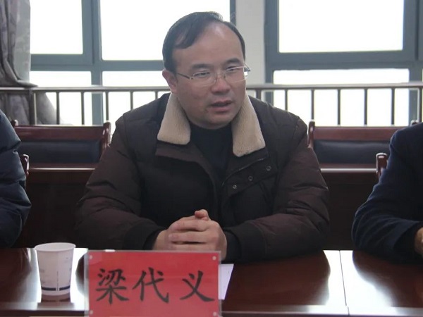 微信图片_20230301154459.jpg 微信图片_20230301154459.jpg