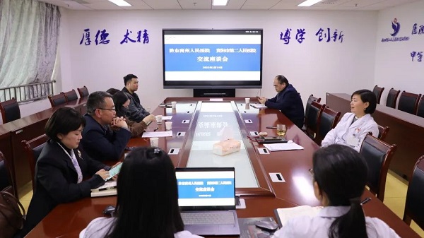 微信图片_20230323110352.jpg