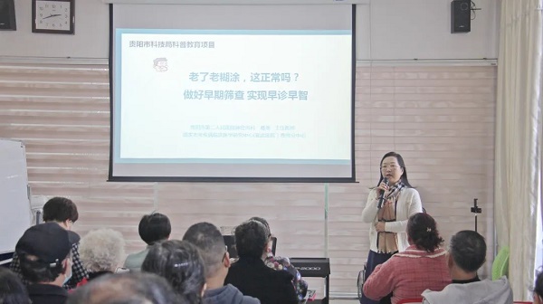 微信图片_20230323151505.jpg 微信图片_20230323151505.jpg