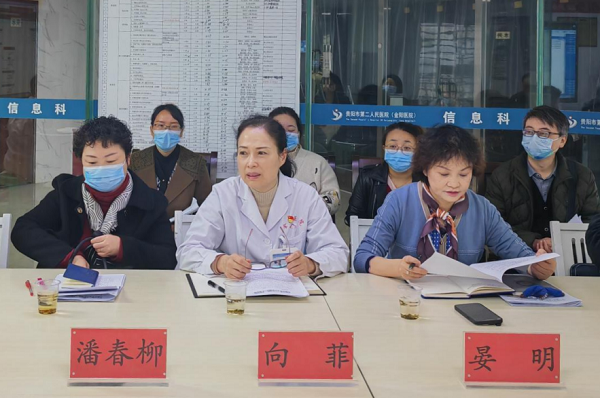微信图片_20230323153732.png 微信图片_20230323153732.png