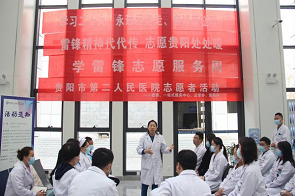 微信图片_20230323160050.png