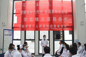 微信图片_20230323160058.png