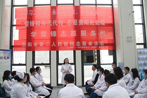 微信图片_20230323160106.png