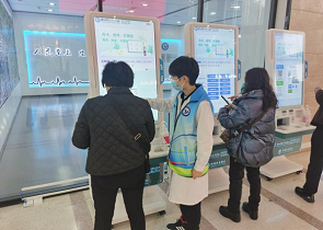 微信图片_20230323160120.png