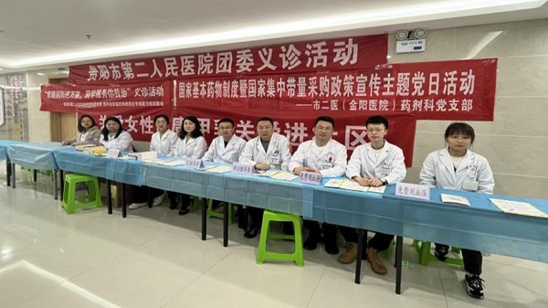 微信图片_20230323160124.png 微信图片_20230323160124.png