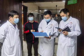 微信图片_20230323161654.png