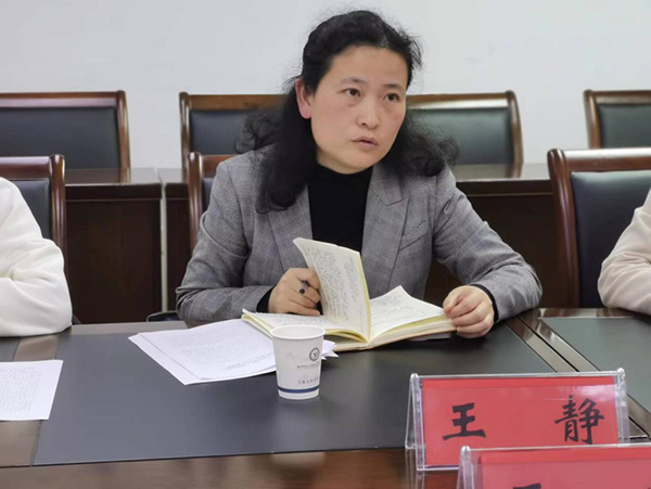 微信图片_20230403163955.jpg