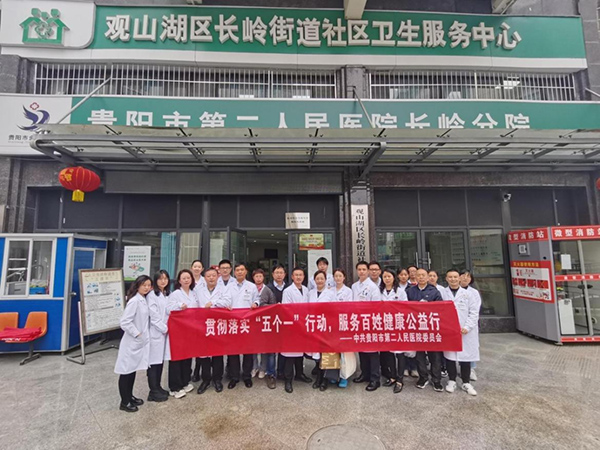 微信图片_20230403164013.jpg