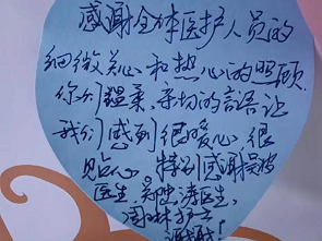 微信图片_20230403164130.png