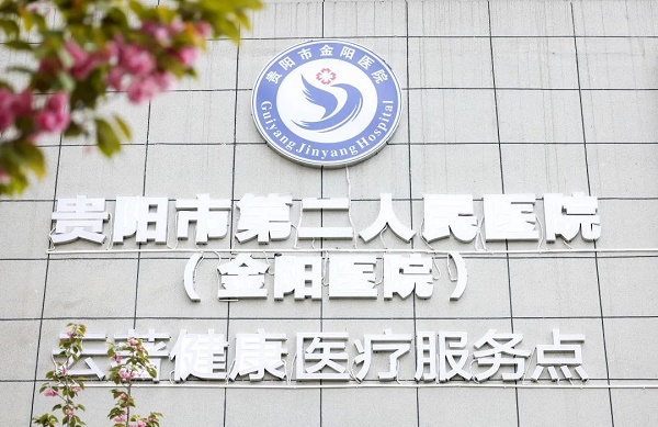 微信图片_20230410100230.jpg